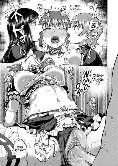 Osananajimi wa Ore no Senzoku Okuchi Maid | My Childhood Friend is my Personal Mouth Maid