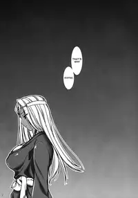 (C74) [L.L.MILK (Sumeragi Kohaku)] Inn-Yan-FOR (Dragon Quest IV) [English] [darknight]