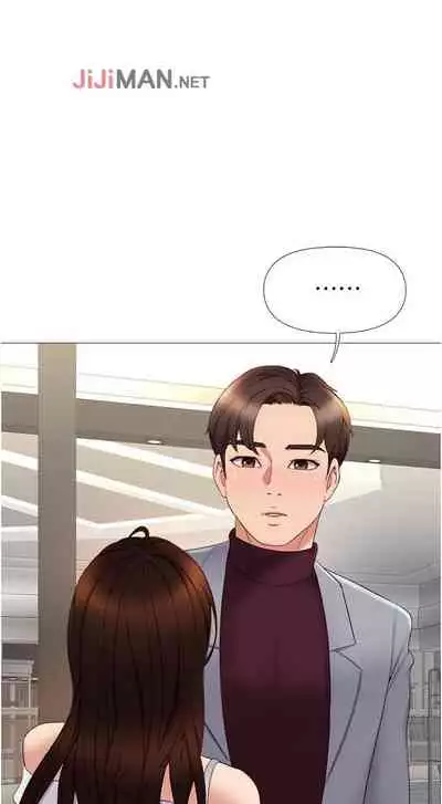 【周一连载】女儿闺蜜都归ME（作者：推亮&色皮林） 第1~35话