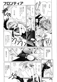 [LAZY CLUB] Naked Blues