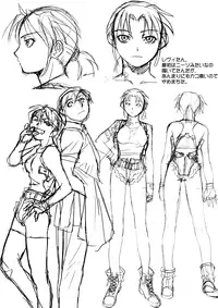 (CR34) [TEX-MEX (Red Bear)] Shisei San-shiki Doujin (Various)