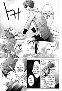 (King of Colors Christmas) [lilycalpop (Tsukigase Yurino)] Shiawase no Kuroi Tori | A Black Bird of Happiness (K) [English] [sassygayyata]