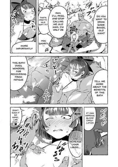 Shinjin Yuna to Wakeari no Okyaku-san | The New Bathhouse Prostitute And A Problematic Customer