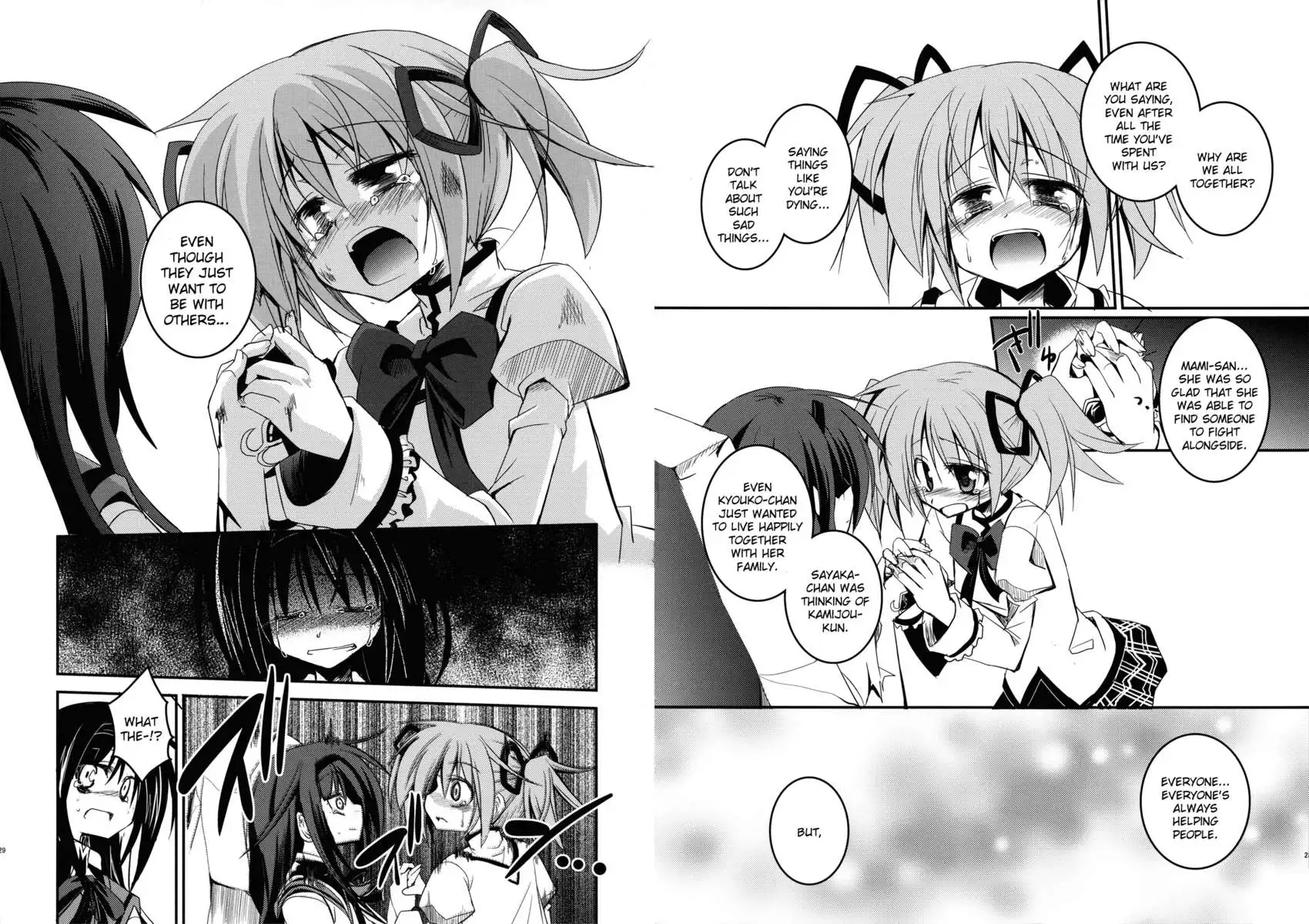 MADOKA×NANOHA episode 01