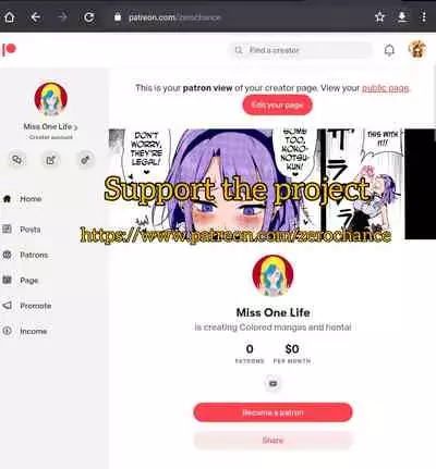 Boku to Nottori Villain Nakademia