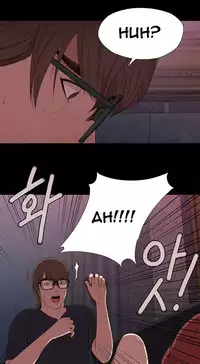 Girl Next Door Ch.1-26 (English) (Ongoing)