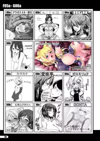 Futaket 11 PDF Ban Catalog