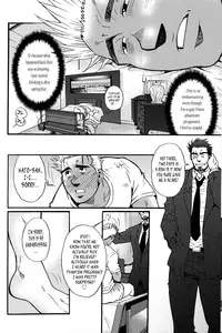 [Matsuzaki Tsukasa] Sanzensekai no Karasu o Koroshi Kanzenban - Killing The Crow on 3,000 Worlds [English] [Biitchylin]