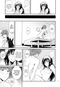 (C88) [Hibi Rakuraku (Aoki Kanji)] Watashi Renchi Yabutte Suteru. (To LOVE-Ru) [English] {Hennojin}