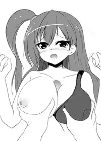 [Tsukudani Gottani (Tsukudani Shirou)] MagicalPHANTOM2 (Magical Halloween)