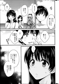 Action Pizazz 2014-09