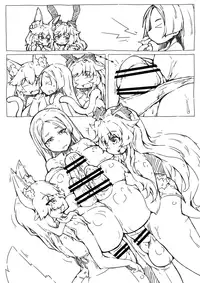 [148bpm (Kanon)] FGO Futanari Chinchin Bon (Fate/Grand Order) [Digital]