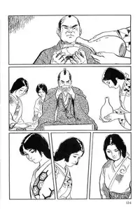 [Koike Kazuo, Kojima Goseki] Hanzou no Mon Vol.15