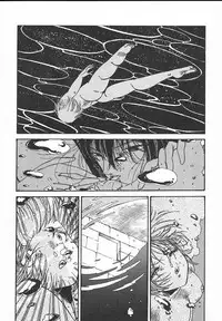 [Midorisawa Miyuki] Kinyoubi No Houkago