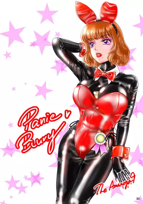 BEHAVIOUR+Vol.3 ~Josou Shite Mizugi No…To Katte No~