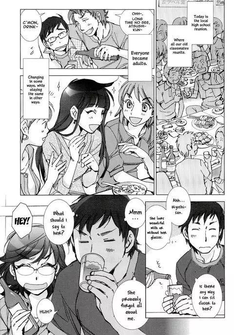Tsunashima-kun and Ookura Sensei