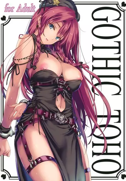 GOTHIC TOHO for Adult