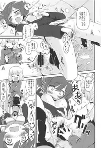 (C92) [Peθ (Mozu)] The Third Package (Strike Witches, Girls und Panzer)