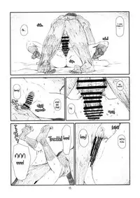 [Studio N.BALL (Haritama Hiroki)] WIND GiRL! (Yotsubato!) [English] [Belldandy100]