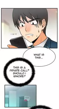 My Office Ch.1-30 (English) (Ongoing)