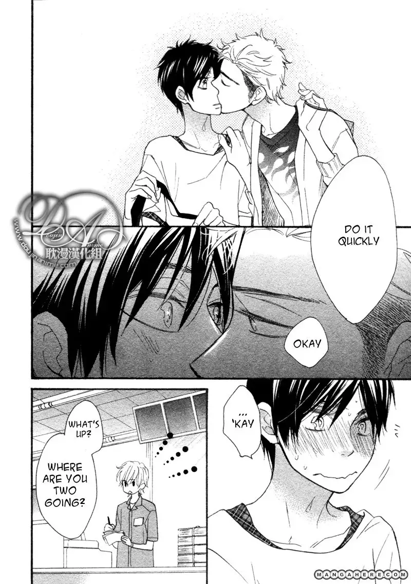 Konbini-kun | Conveni-kun Ch. 1-5