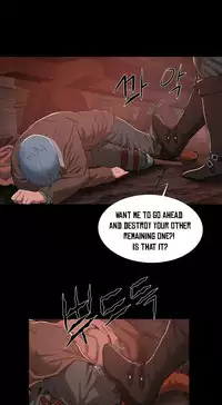 [Getty] Siren Ch.0-11 (English) (YoManga) (Ongoing)