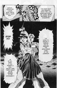 [Koh Kawarajima] Immoral Angel Volume 1: Fall From Grace [English]