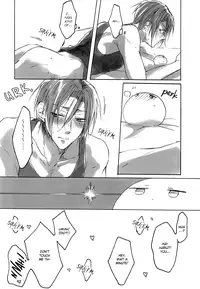 (SUPER24) [321 (Mitsui)] Can Haruka Have Sex with Rin After Suddenly Turning Into an Odd Little Lifeform? (Free!) [English] [September Scanlations]