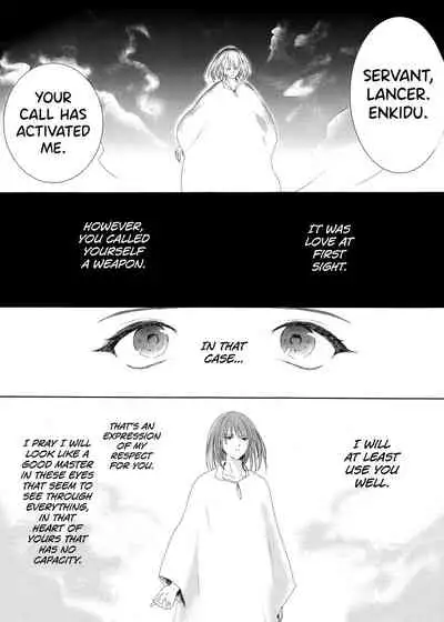 (Dai 11 Ji ROOT 4 to 5) [Haikojo (Tetsuko)] Bereshiito (Fate/Grand Order) [English] [biribiri]