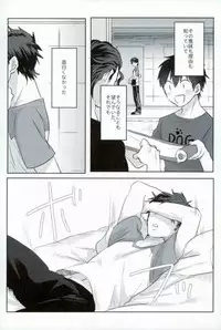 [Dig Dug (kurocastle)] BLACK -Osawa Sairokushuu- (Daiya no Ace)