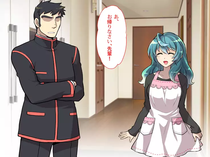 Nyotaika no Noroiwotoku Tame ni Senpai to H suru Koto ni Natta Bokunohanashi