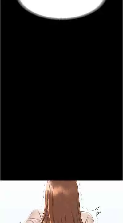 Manager Privileges chi 01-20 manhwaroshi