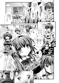 COMIC Anthurium 030 2015-10