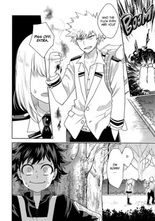 Keep This xxx Secret