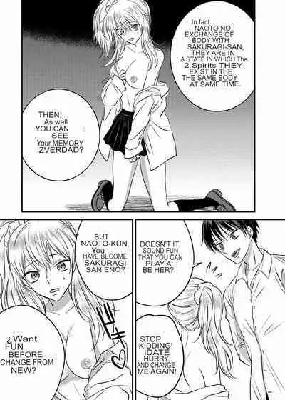 Irekawari Cinderella | Cenicienta Sustituta