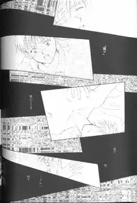 [Anthology] Angelic Impact NUMBER 01 (Neon Genesis Evangelion)