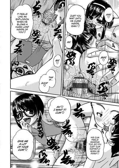 Joshi Shougakusei Ninshin Club | Gradeschooler Childbearing Club