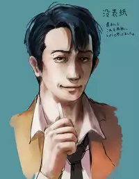 [Hamu] [Fumuke] Kadosakura Tenpan (Devil Summoner: Soul Hackers)