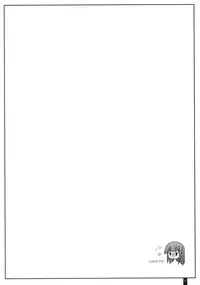 (C78) [Kemokomoya (Komori Kei)] Creamy Yamada (WORKING!!) [English] [Skellation]