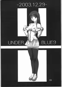 (C65) [AXZ (Various)] Under Blue 09 (Uchuu no Stellvia | Stellvia of the Universe)