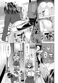 Action Pizazz 2018-12 [Digital]