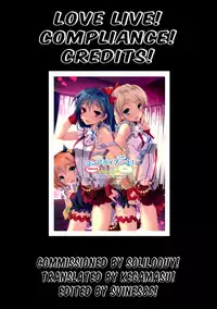 (SC61) [Yagisaki Ginza (Yagami Shuuichi)] Compliance! (Love Live!) [English] [Kegamasu]
