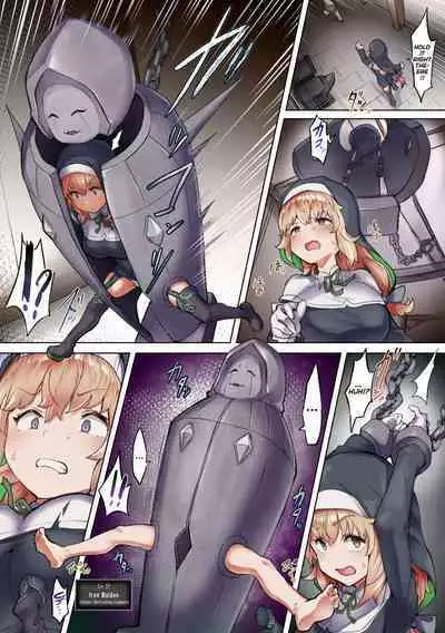 Taimashi Rine no Kyousei Jakutaika Cli Ochi Shiren