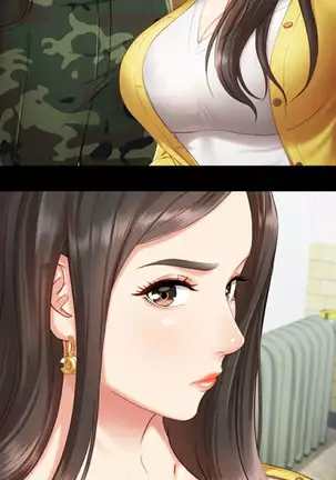 My Sister's Duty Ch.7/?