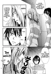 (C73) [Zaougumi (Zaou Taishi)] Gurenabe. (Tengen Toppa Gurren Lagann) [English] [Dragonfly]