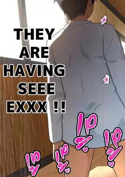 [OTOREKO (Toilet Komoru)] Tatakae! Yoshimura-san! 1 ~Otoko wa Full Bokki Oazuke NTR~ - FIGHT! YOSHIMURA-SAN! 1 - man with full erection on hold [English]