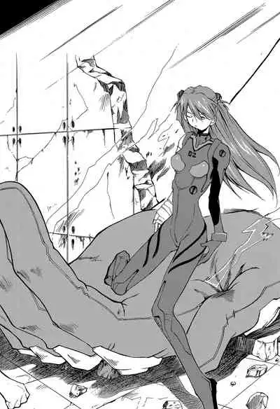 RE-TAKE 4