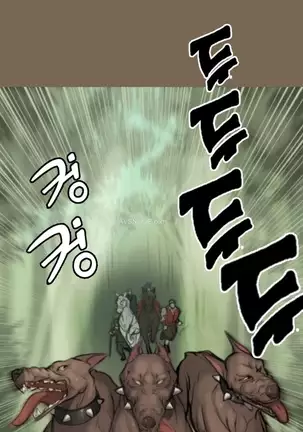 Aharoo | Yahalue Ch. 0-23