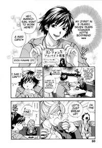 [Azuma Tesshin] Futari de Dekirumon - You & I can do every lovemaking [English] [Tigoris]