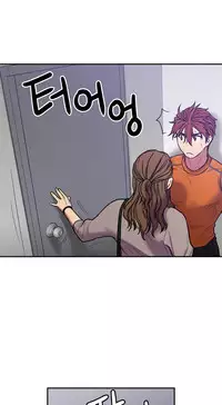 Ghost Love Ch.1-18.5 (English) (YoManga) (Ongoing)